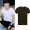 2-piece combination of pure white round neck and military green round neck