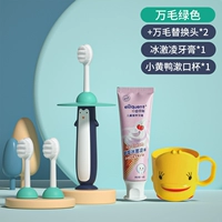 B.Duck, синий пробиотик, зубная паста