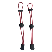 Красная пара