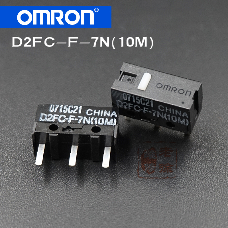 欧姆龙OMRON D2FC-F-7N(10M) 鼠标微动开关 适用赛睿罗技微软按键 Изображение 1