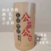 Товары от linghua831210