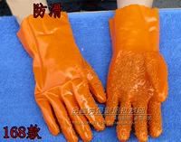 Водонепроницаемые кислотно-щелочные перчатки