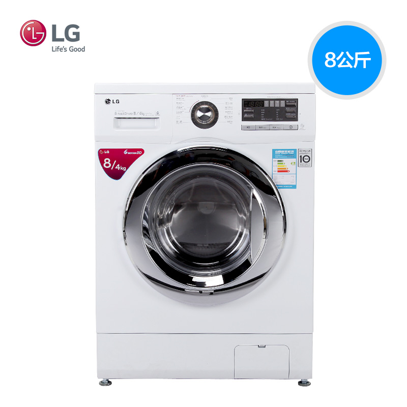 LG洗衣机WD-A12411D
