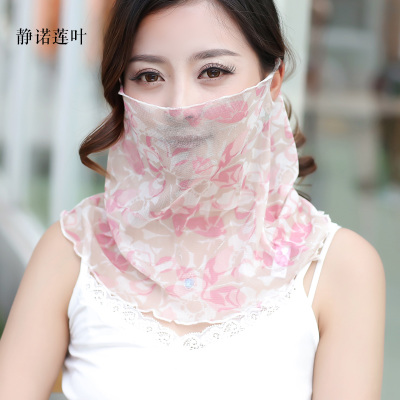 [USD 15.42] women's summer silk mask neck sun shade breathable facial ...