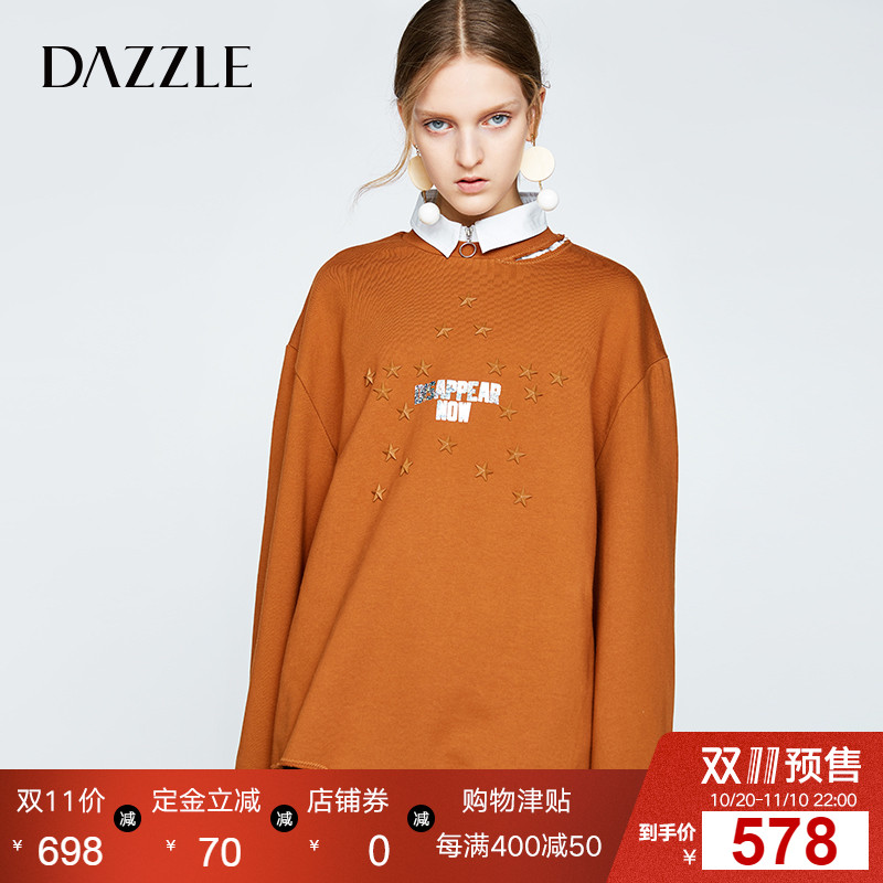 DAZZLE地素 新款 时髦星星印花图案镂空设计卫衣女 2A4J117