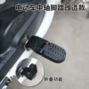 Товары от 沃路祺 单车装备