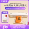 Товары от 德世朗官方旗舰店