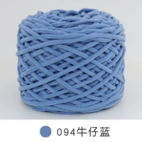 094 Джинсовая синяя