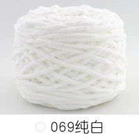 069 чистый белый