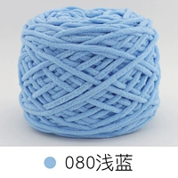 080 светло -голубой