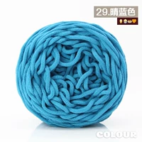 Новый 29 павлин синий