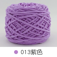 013 Фиолетовый