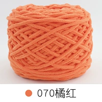 070 Orange Red