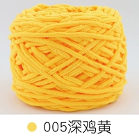 05 цыпочка желтая