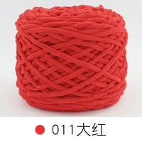 011 Big Red