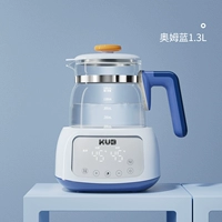 Omlan 1,3L [800 Вт кипящая вода быстро + длительная постоянная температура + удаление хлора + 316L нагревательная пластина + ночной свет]]