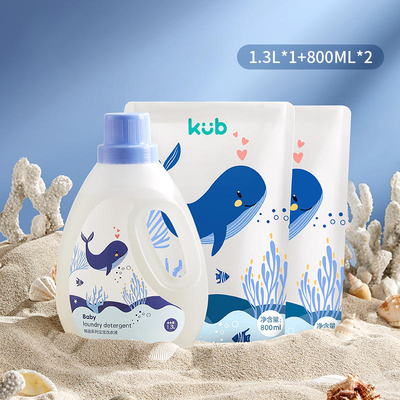 KUB可优比婴儿洗衣液宝宝专用皂液酵素新生儿童洗内衣内裤清洗液