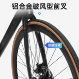 Шоссейный руль, сверхлегкий дорожный велосипед подходит для мужчин и женщин для взрослых для школьников с дисковыми тормозами