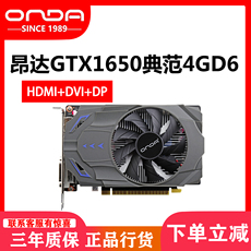 Видеокарта