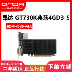 Видеокарта