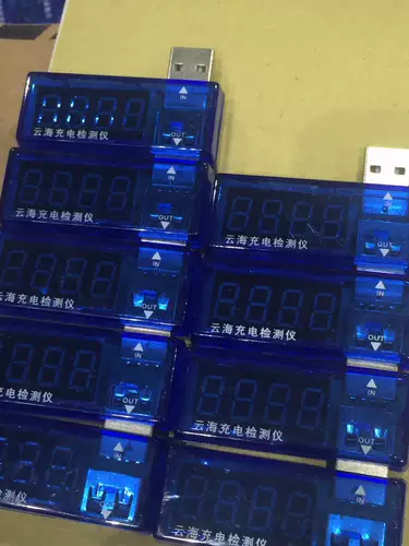 Подходит для детектора зарядки мобильного телефона.