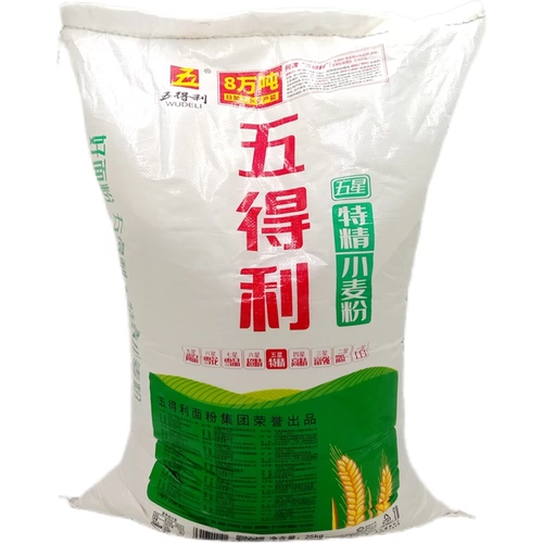 25 кг муки Wudeli Symatic Peart Puorch Wheel Flllow 50 Catties Five -Star Mulc