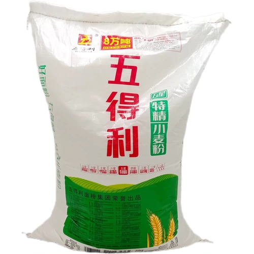 25 кг муки Wudeli Symatic Peart Puorch Wheel Flllow 50 Catties Five -Star Mulc