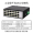 Industrial grade Gigabit 24 port switch