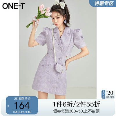 taobao agent Summer skirt, dress, puff sleeves, trend of season, high-end