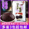 Товары от 和味特色美食坊