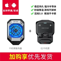 Тысячи машин холодно+тысячи коробок