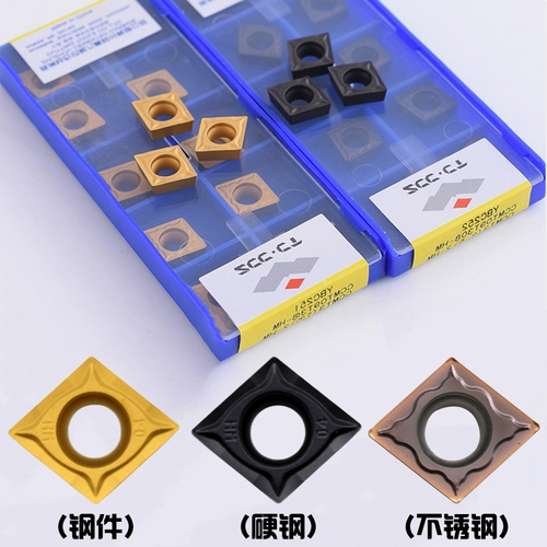 Zhuzhou Diamond Внутренние отверстия CCMT09T304 09T308-HM EM YBC251 YBC252 YBG205