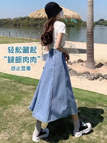 Синяя джинсовая юбка, длинная юбка, высокая талия, подходит для подростков, по фигуре, средней длины