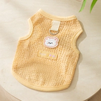 Желтый медведь#黄 黄 黄