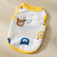 Голова желтого медведя#黄 黄 Тяневое кольцо