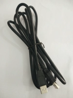 立思辰 1011 Dual USB Line 2,4 метра высокого качества оригинального кабеля данных