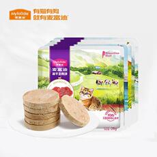 Кошки закуски