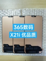 【X21i/x21ia】 Черный TFT Total (отличное качество)