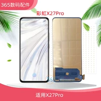 Rainbow FHD [x27pro] Черный TFT