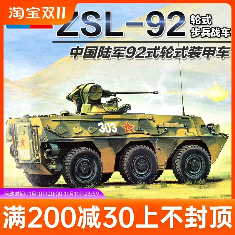 一部予約販売中】 23L A 旧中国切手 カバー 1947年 SC#574-77 4種完