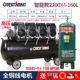 2200x4+0,6-10 кг резервуар для хранения газа