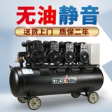 Большая машина, воздушный насос, столярные изделия, 220v
