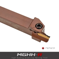 Полюс с ножом с конечным лицом MGHHH520/525/532R-50/80/160/400 FGHH/MGFHR