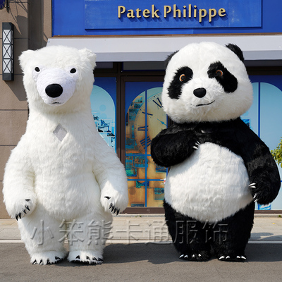 taobao agent Inflatable doll, clothing, props for outdoor activities, panda, internet celebrity, polar bear