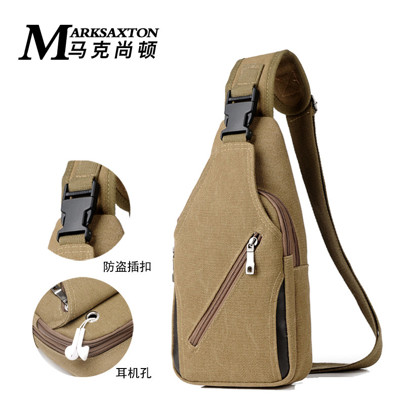 包包男士胸包男式斜跨包帆布斜挎包男包单肩包小背包挂包休闲腰包,箱包皮具/热销女包/男包,淘宝优惠券,粉丝福利购,淘宝优惠卷