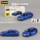 Audi A6 Avant Blue