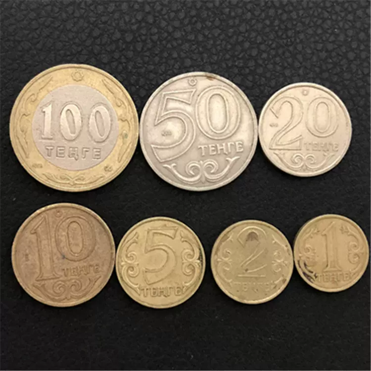 特价外国钱币硬币收藏印度《6枚套》5-2-1卢比50-25-1派沙-Taobao