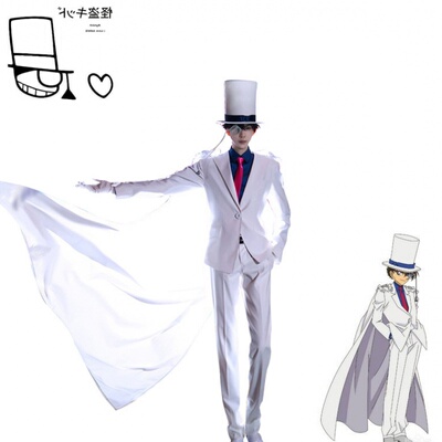 taobao agent Man -time COSPLAY Stagger Kiddon Detective Conan Adult Children Stagger Kidd Clothing