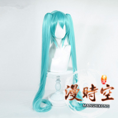 taobao agent Man -time COS wig VOCALOIV home 120cm Miku Miku Miku steel plum blossom Qianben Sakura