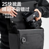 Sony, камера, сумка для техники, ремешок для сумки, сумка для фотоаппарата, водонепроницаемая сумка на одно плечо